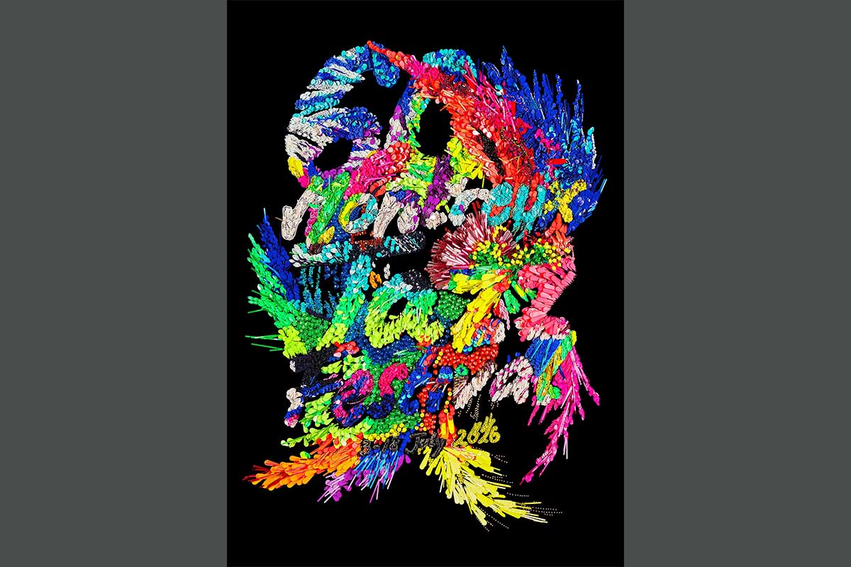 L&rsquo;affiche du Montreux Jazz Festival 2026 : une création étincelante signée Kévin Germanier